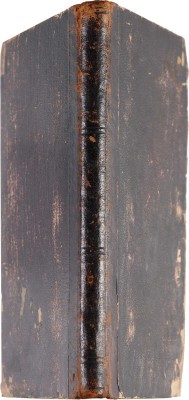 [Собрание В.Г. Лидина] Круглов А. Лесные люди. Очерки и впечатления (1883 г.). СПб., 1887.